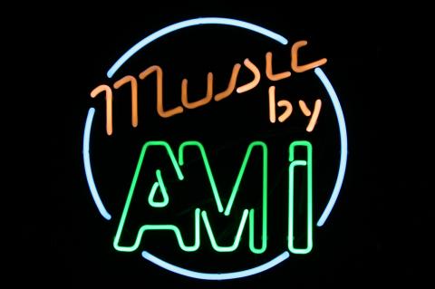 rowe_ami